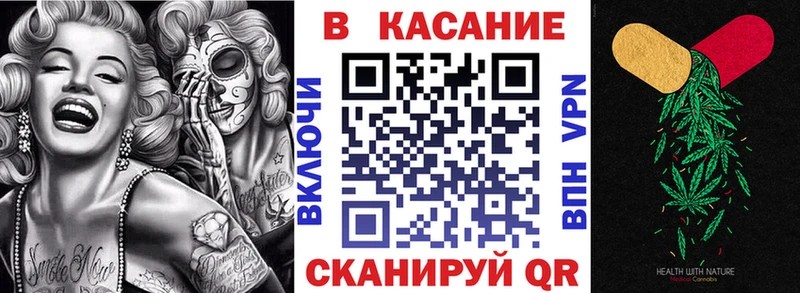 Псилоцибиновые грибы Волгоград