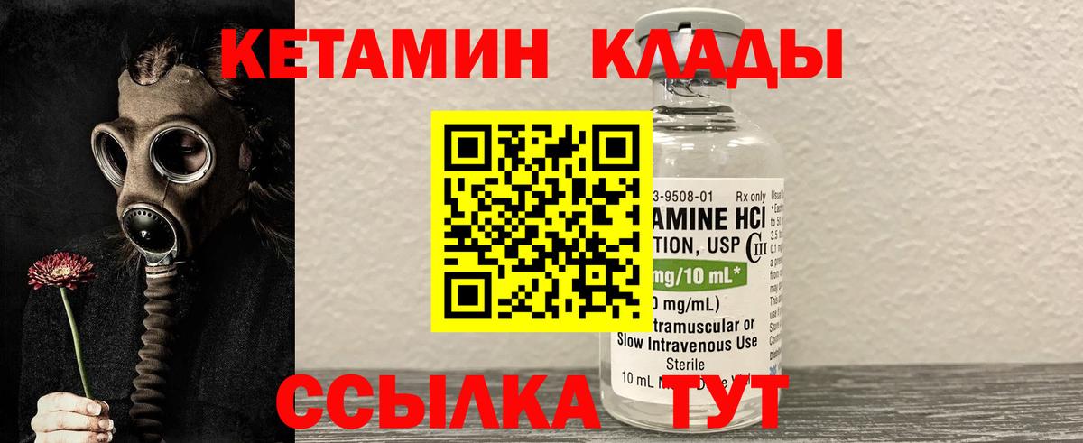 Меф   Волгоград  Вход с VPN  LSD-25  ЭКСТАЗИ  COCAIN  Марихуана  Амфетамин кристаллы 