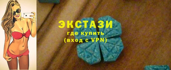 мескалин Наволоки