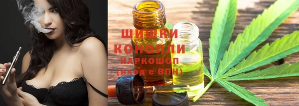 мескалин Наволоки