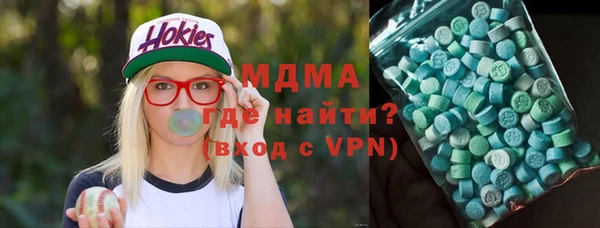 PSILOCYBIN Нефтекумск