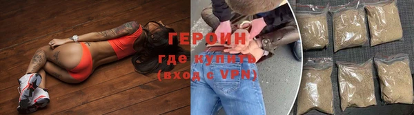 мескалин Наволоки