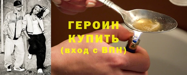 мескалин Наволоки