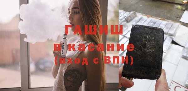дживик Надым
