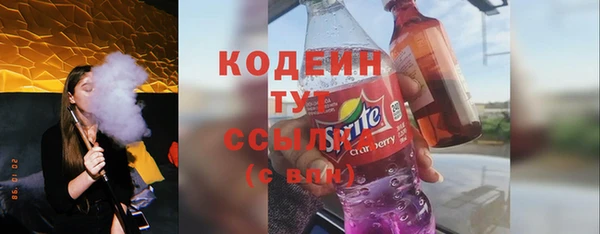а пвп мука Навашино