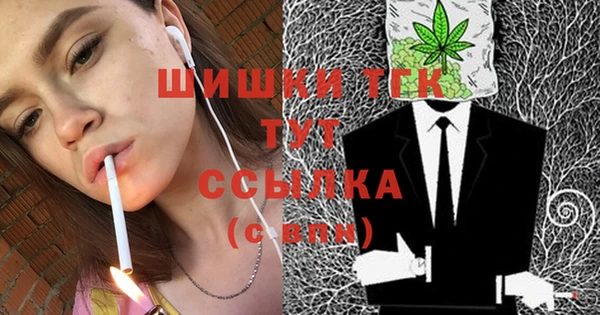 а пвп мука Навашино