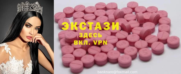 а пвп мука Навашино