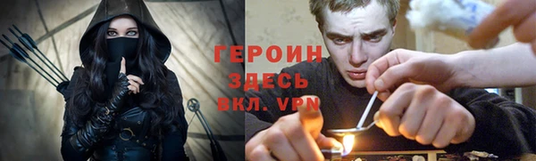 а пвп мука Навашино