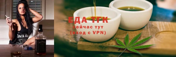 PSILOCYBIN Нефтекумск