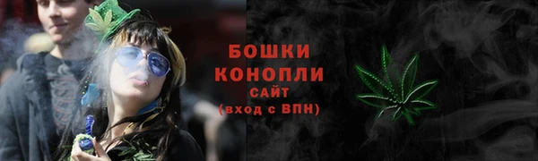 мескалин Наволоки