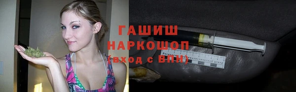 круглые Нефтегорск