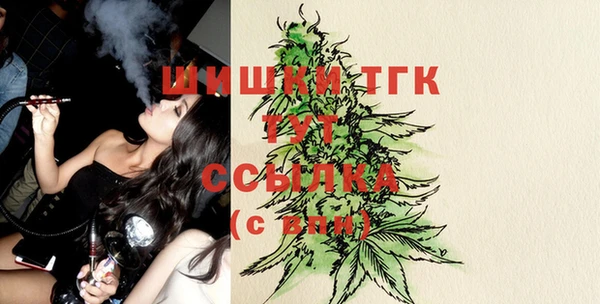 круглые Нефтегорск