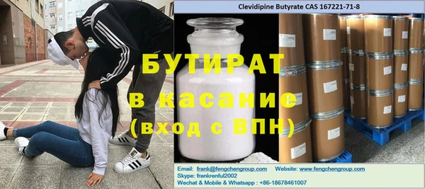 дживик Надым