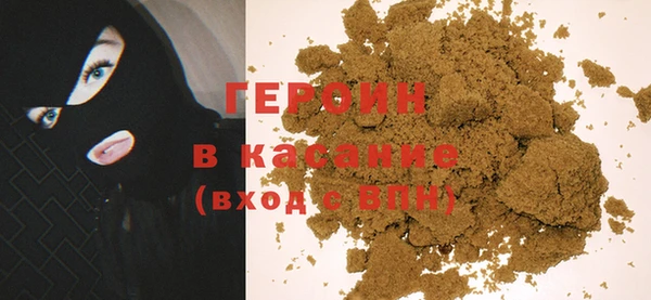 дживик Надым