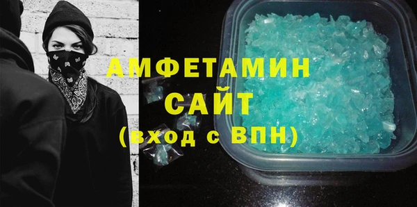 PSILOCYBIN Нефтекумск