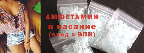 PSILOCYBIN Нефтекумск