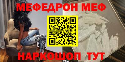 кокаин Берёзовский