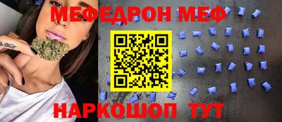 a pvp Беслан
