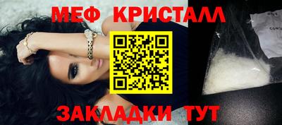 кокаин Берёзовский