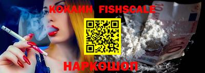 мефедрон мука Гай