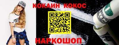 a pvp Беслан