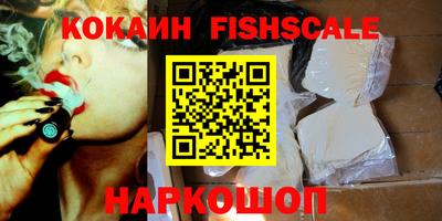 прущие крисы Балаково