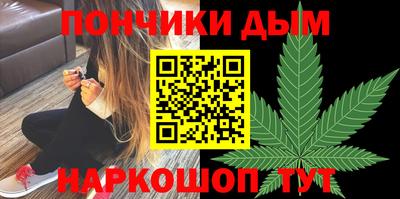 кокаин Берёзовский