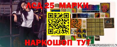 кокаин Берёзовский