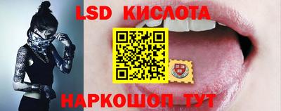 кокаин Берёзовский