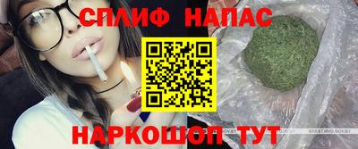 spice Абакан