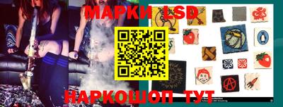a pvp Беслан
