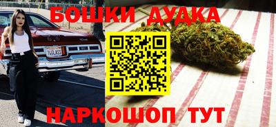a pvp Беслан