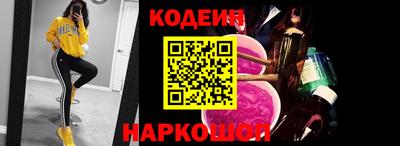 a pvp Беслан