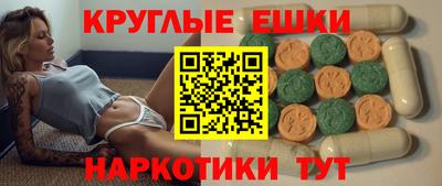 кокаин Берёзовский