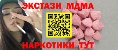 a pvp Беслан