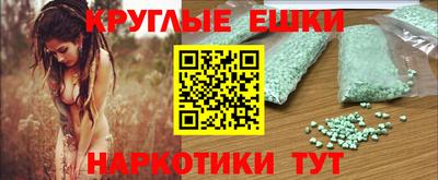 кокаин Берёзовский