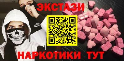 a pvp Беслан
