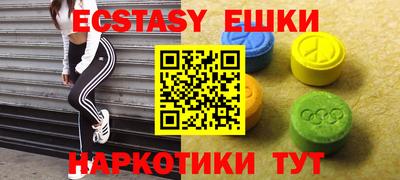 a pvp Беслан