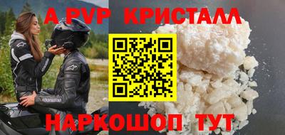 кокаин Берёзовский
