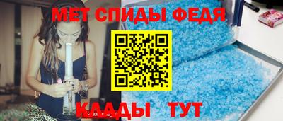 кокаин Берёзовский