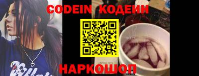кокаин Берёзовский