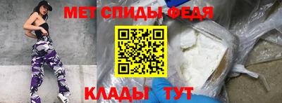 a pvp Беслан