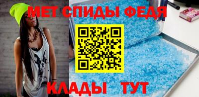 ешки Будённовск