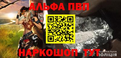 кокаин Берёзовский