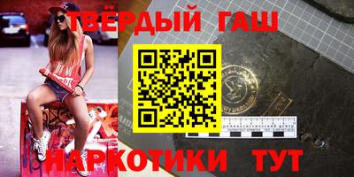 a pvp Беслан