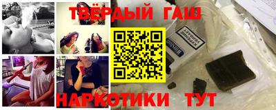 a pvp Беслан