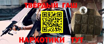 скорость Берёзовский