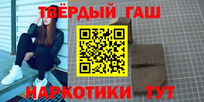 кокаин Берёзовский