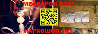 таблы Гагарин