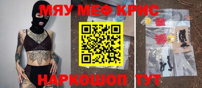 кокаин Берёзовский